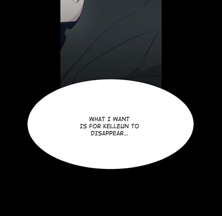 Anz - Chapter 98 Page 15