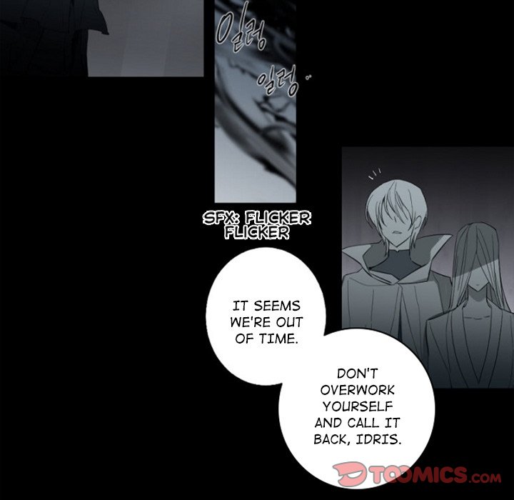 Anz - Chapter 98 Page 18