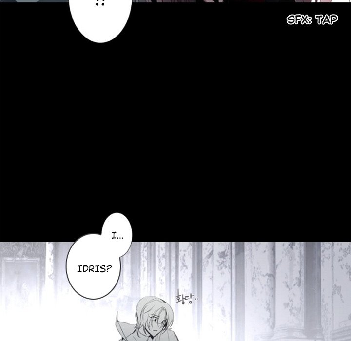 Anz - Chapter 98 Page 20