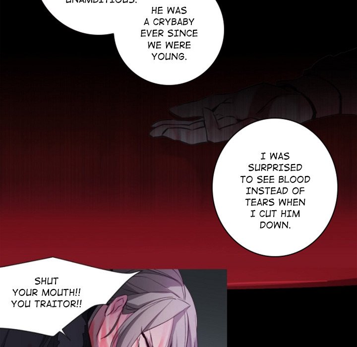 Anz - Chapter 98 Page 5