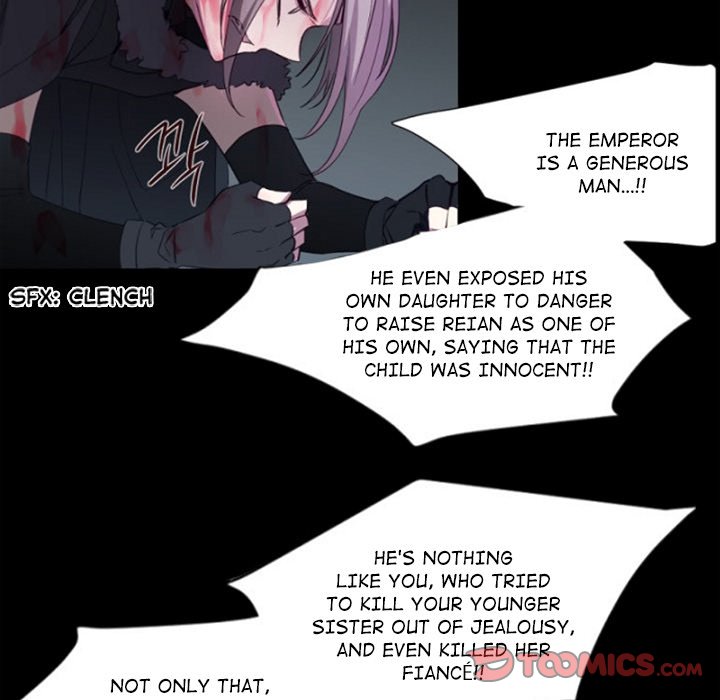 Anz - Chapter 98 Page 6