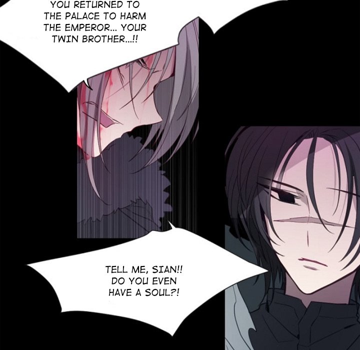 Anz - Chapter 98 Page 7
