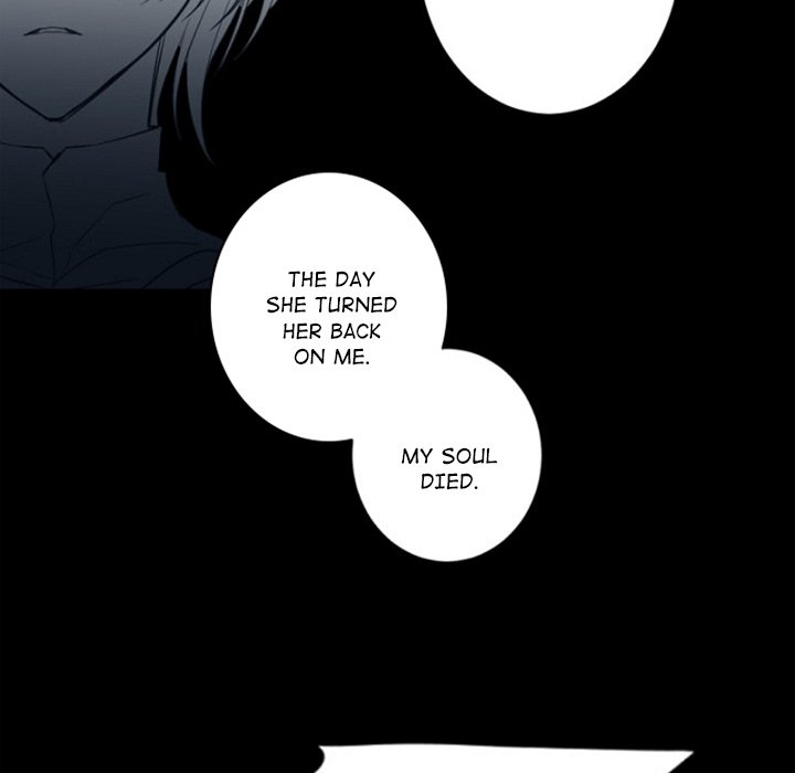 Anz - Chapter 98 Page 9