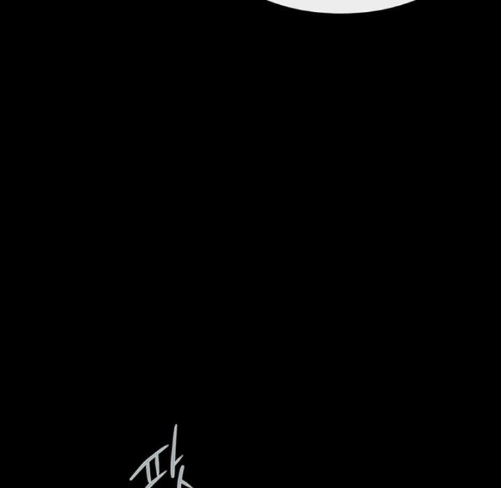 Anz - Chapter 98 Page 96