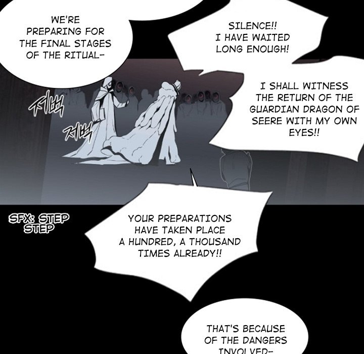 Anz - Chapter 99 Page 24