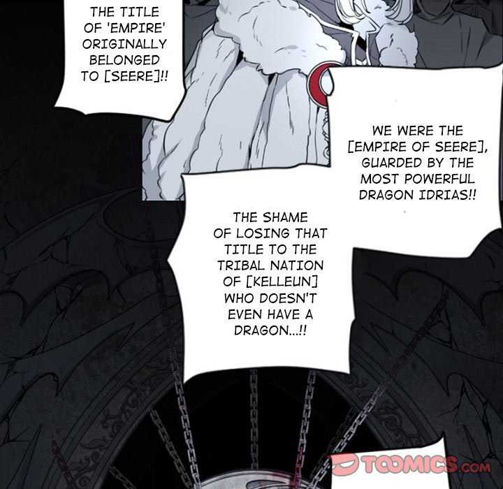 Anz - Chapter 99 Page 26