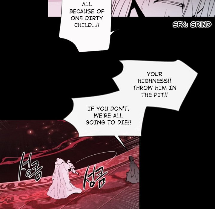 Anz - Chapter 99 Page 76