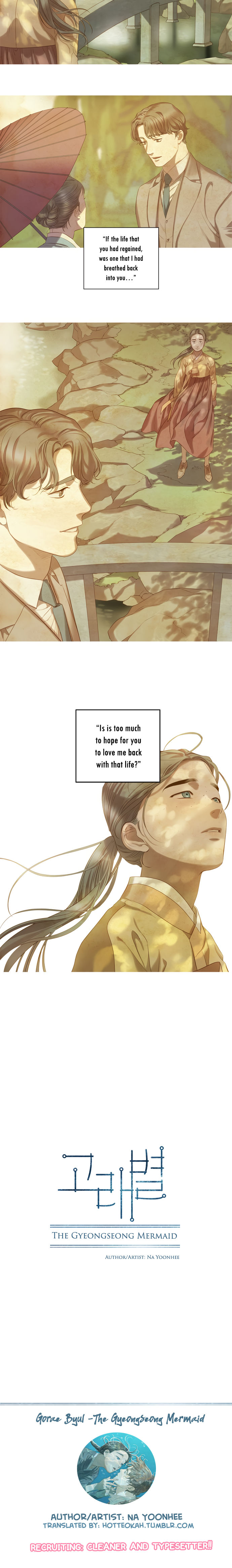 The Whale Star - The Gyeongseong Mermaid - Chapter 0 Page 4