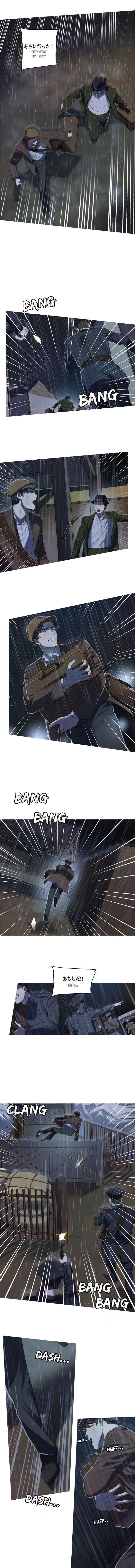 The Whale Star - The Gyeongseong Mermaid - Chapter 1 Page 5
