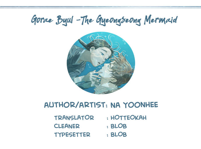 The Whale Star - The Gyeongseong Mermaid - Chapter 14 Page 16