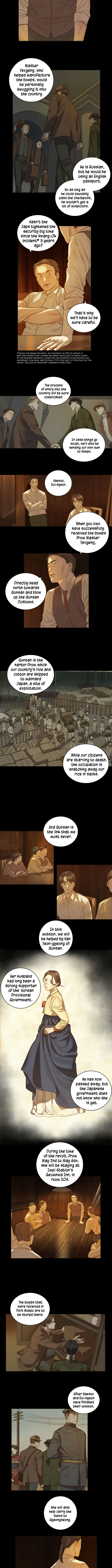 The Whale Star - The Gyeongseong Mermaid - Chapter 2 Page 12