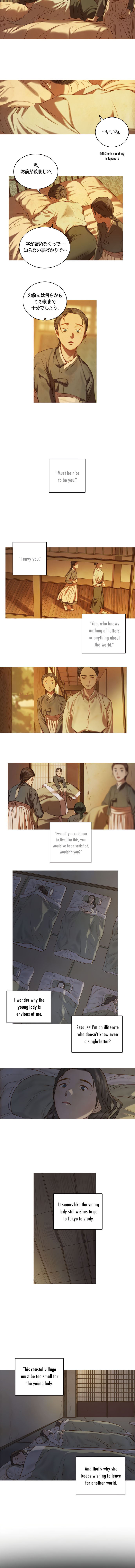 The Whale Star - The Gyeongseong Mermaid - Chapter 2 Page 9