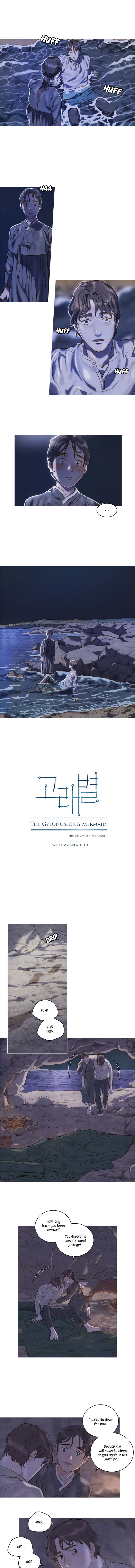The Whale Star - The Gyeongseong Mermaid - Chapter 3 Page 1
