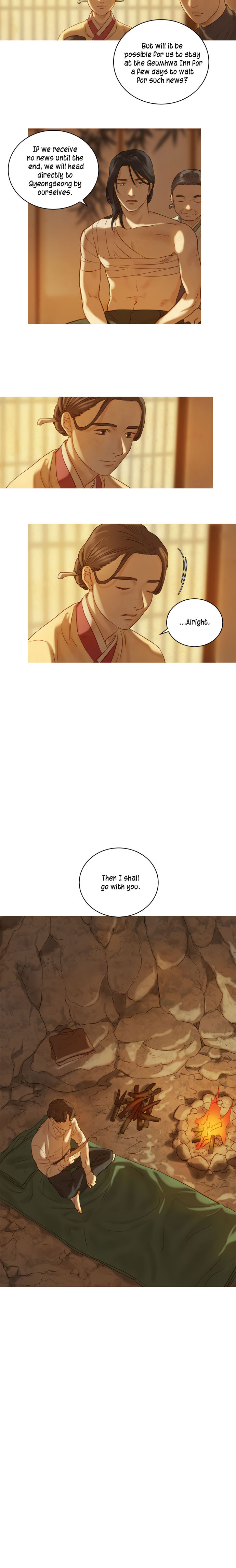 The Whale Star - The Gyeongseong Mermaid - Chapter 3 Page 13