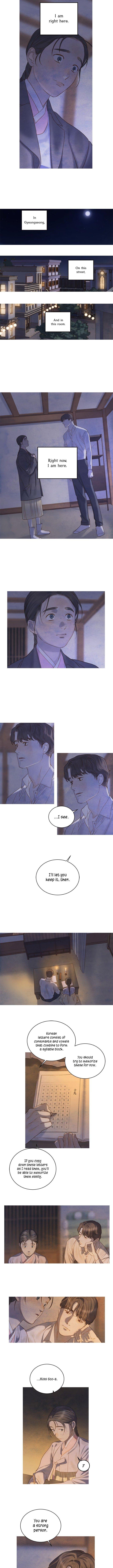 The Whale Star - The Gyeongseong Mermaid - Chapter 31 Page 11