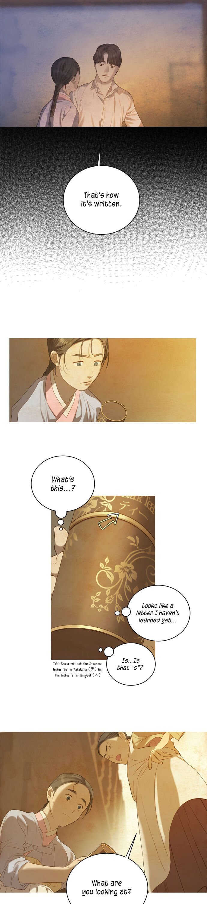 The Whale Star - The Gyeongseong Mermaid - Chapter 32 Page 8