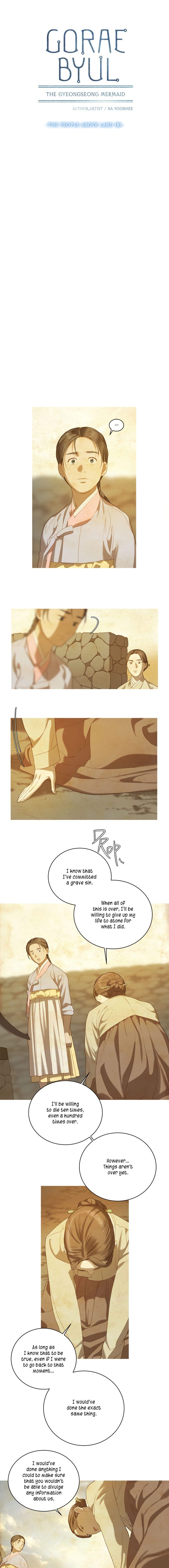 The Whale Star - The Gyeongseong Mermaid - Chapter 34 Page 6