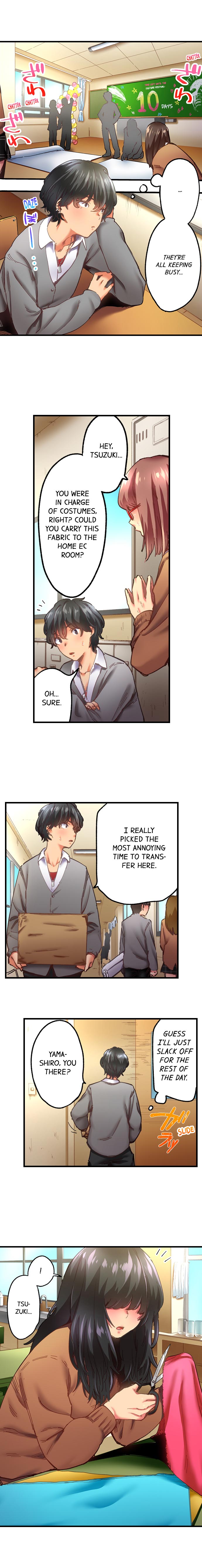 A Voluptuous Bullied Girl’s First Time - Chapter 1 Page 2