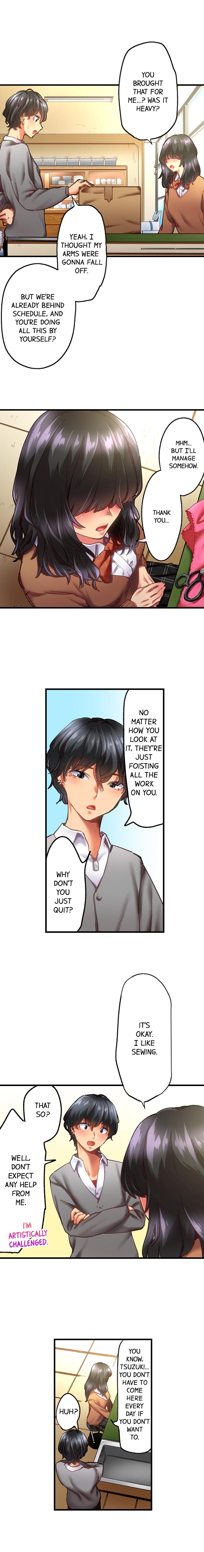 A Voluptuous Bullied Girl’s First Time - Chapter 1 Page 3