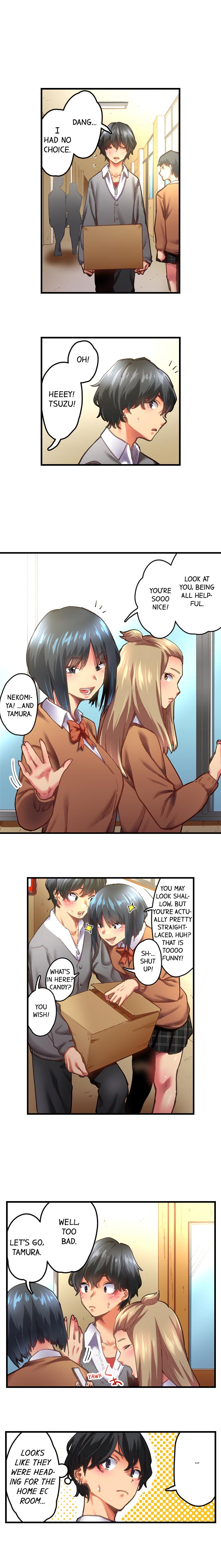 A Voluptuous Bullied Girl’s First Time - Chapter 1 Page 5