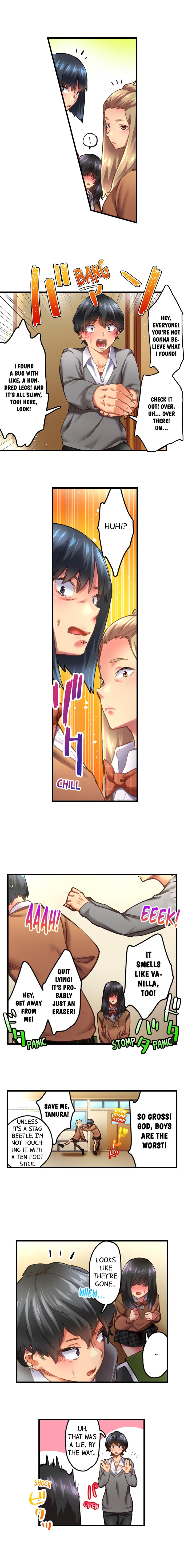 A Voluptuous Bullied Girl’s First Time - Chapter 1 Page 8