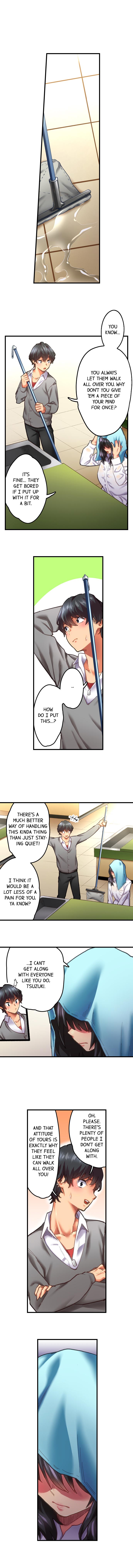 A Voluptuous Bullied Girl’s First Time - Chapter 1 Page 9