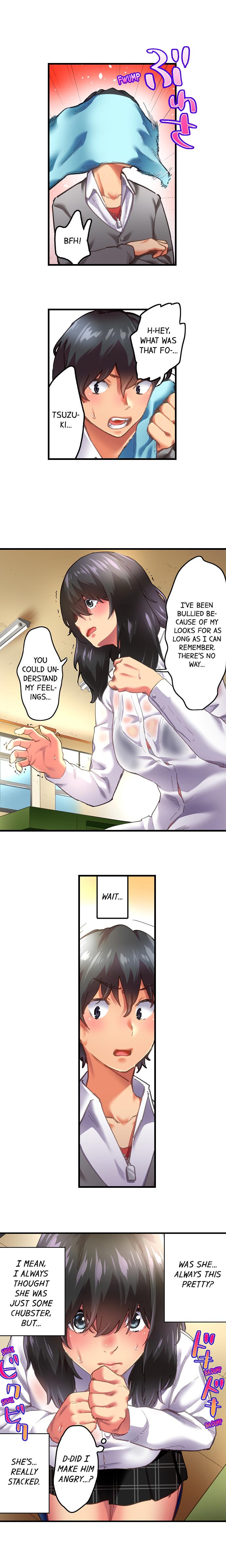 A Voluptuous Bullied Girl’s First Time - Chapter 2 Page 2