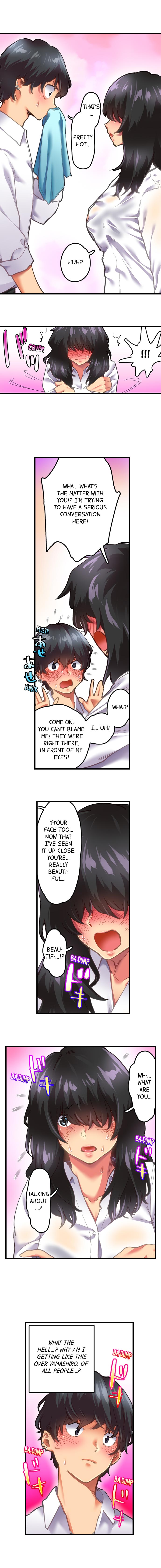 A Voluptuous Bullied Girl’s First Time - Chapter 2 Page 3