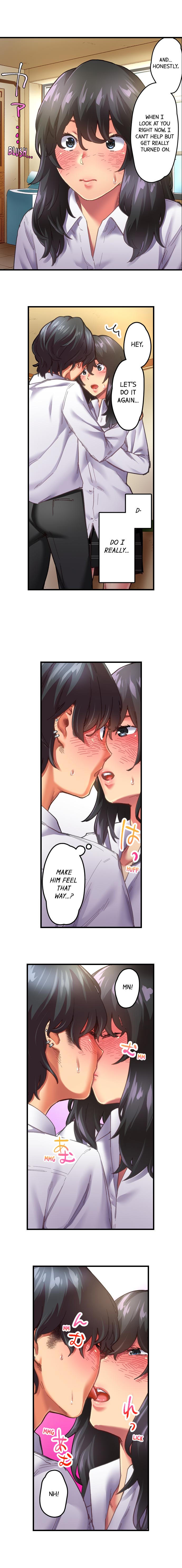 A Voluptuous Bullied Girl’s First Time - Chapter 2 Page 7