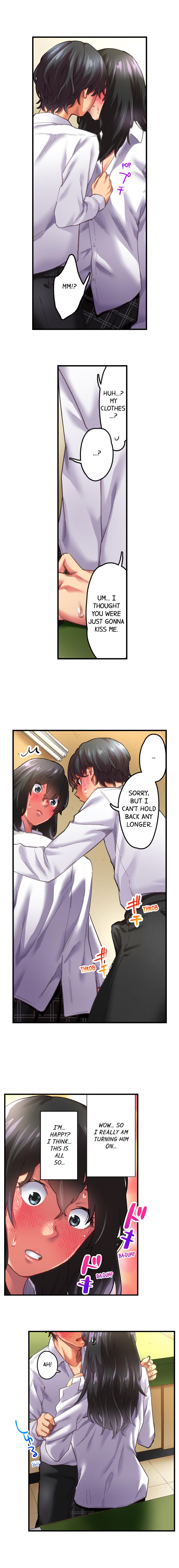 A Voluptuous Bullied Girl’s First Time - Chapter 2 Page 8