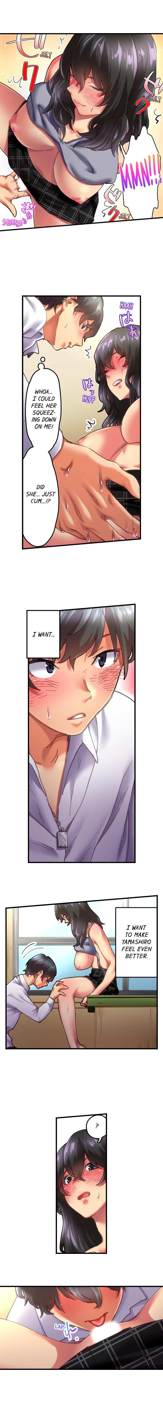 A Voluptuous Bullied Girl’s First Time - Chapter 3 Page 5