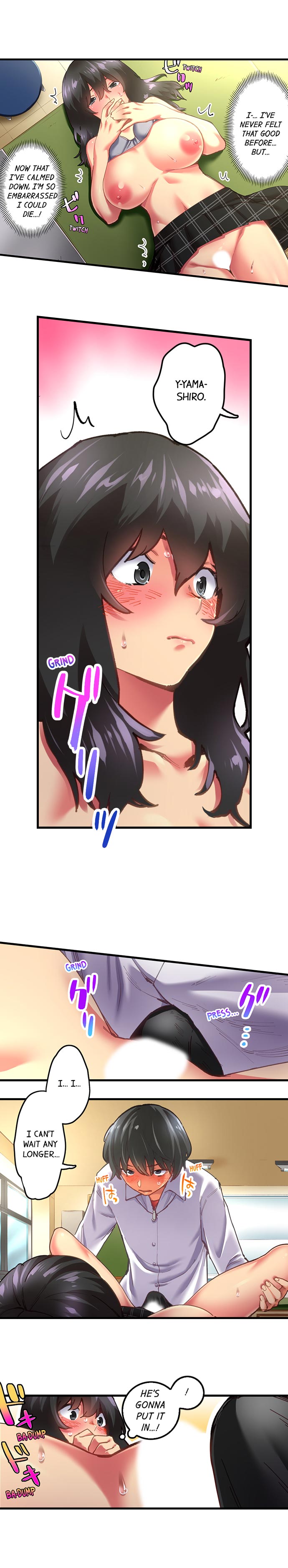 A Voluptuous Bullied Girl’s First Time - Chapter 3 Page 9