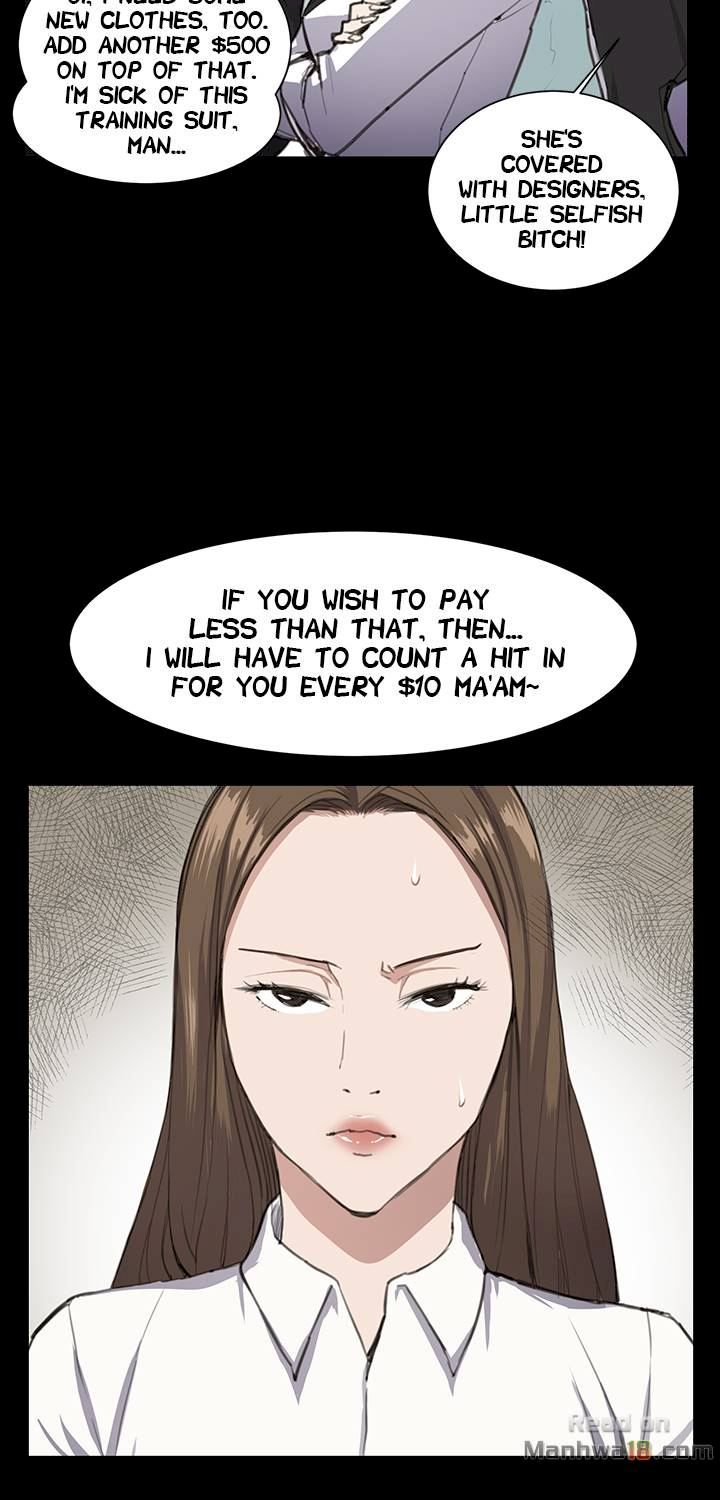 Backstreet Rookie (She’s too much for Me) - Chapter 11 Page 33