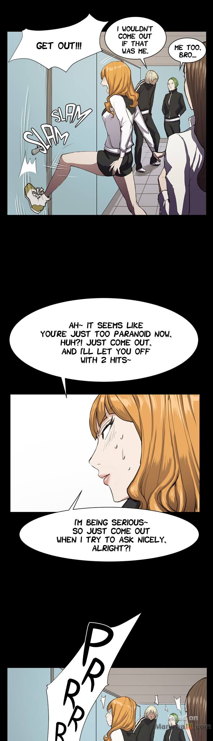 Backstreet Rookie (She’s too much for Me) - Chapter 12 Page 12