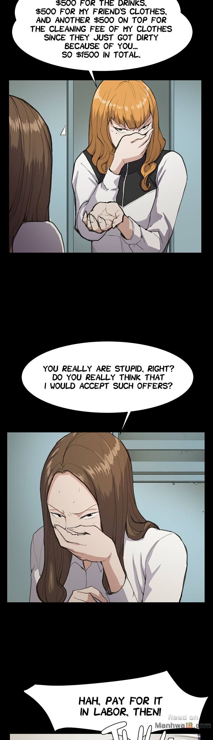 Backstreet Rookie (She’s too much for Me) - Chapter 12 Page 16