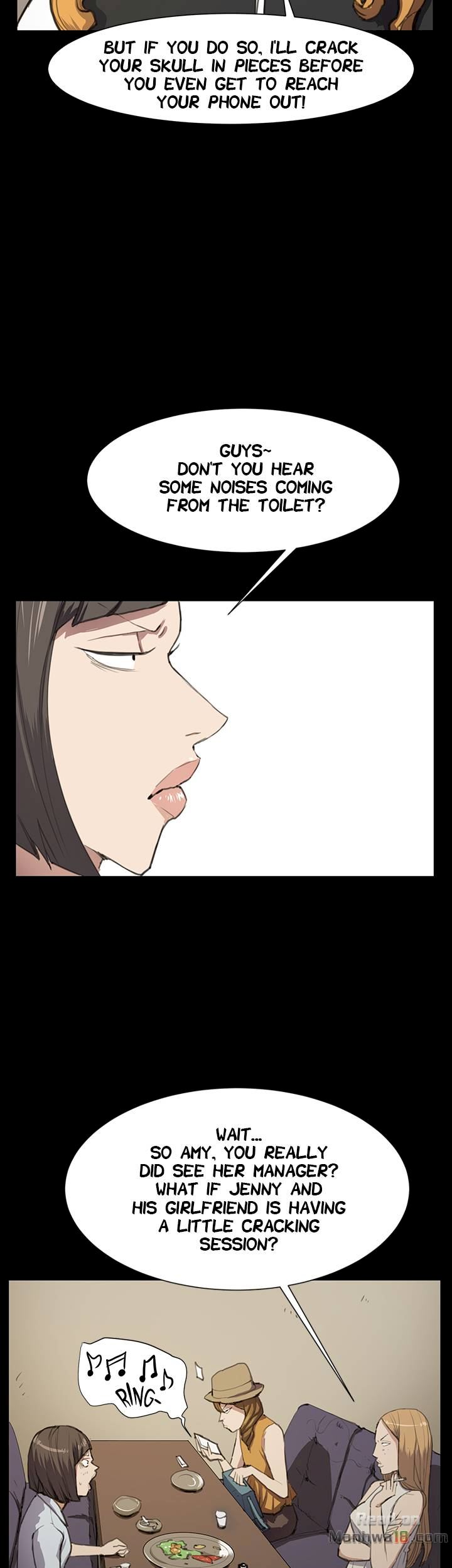 Backstreet Rookie (She’s too much for Me) - Chapter 12 Page 19