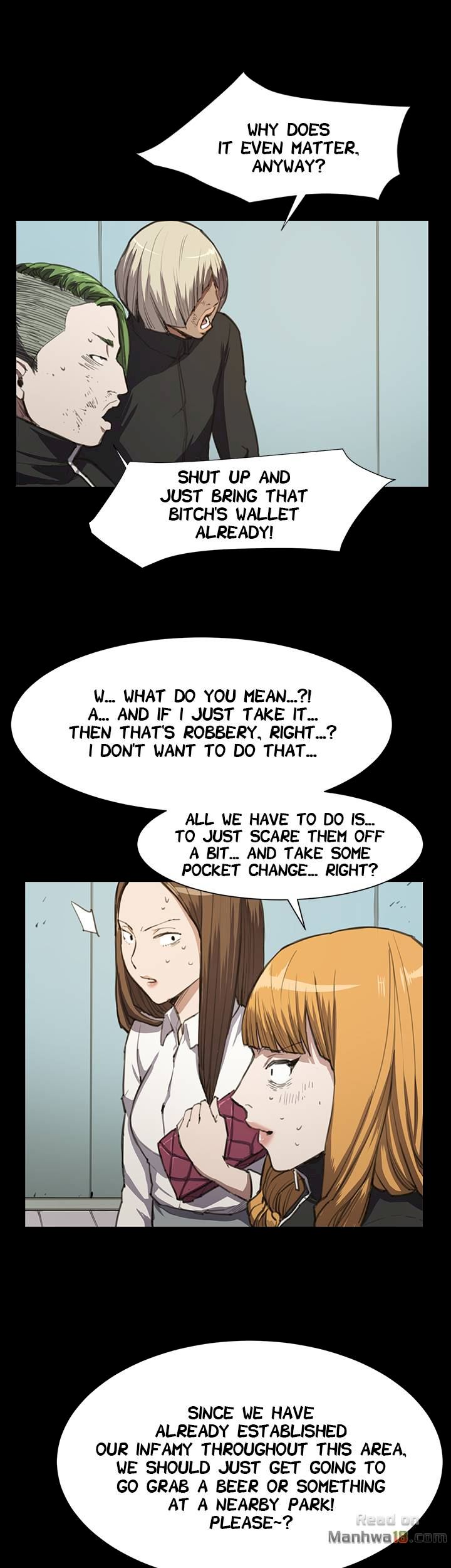 Backstreet Rookie (She’s too much for Me) - Chapter 13 Page 16