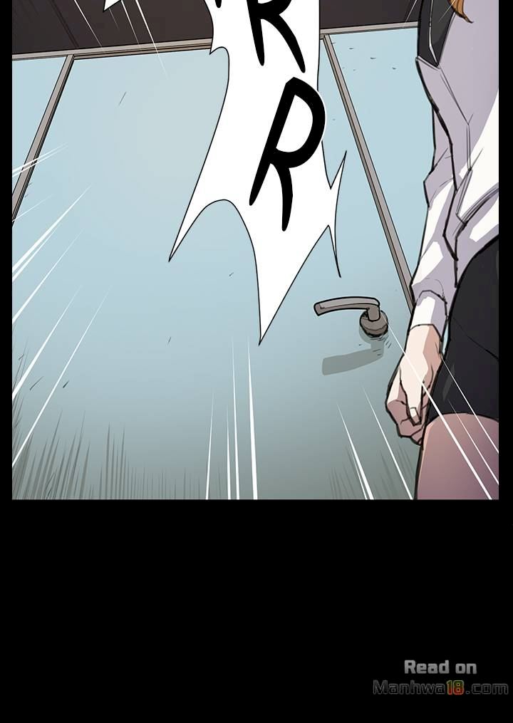 Backstreet Rookie (She’s too much for Me) - Chapter 13 Page 3