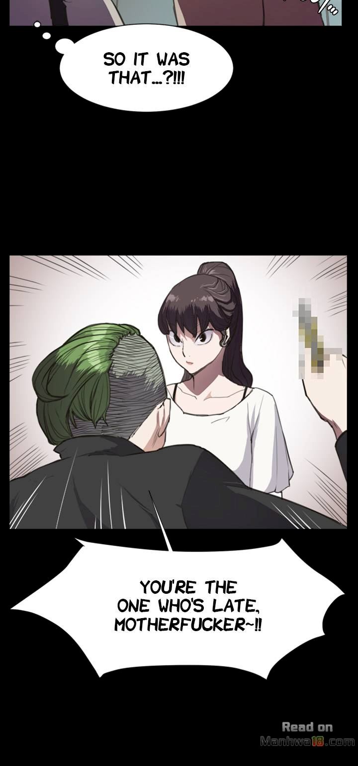 Backstreet Rookie (She’s too much for Me) - Chapter 14 Page 22