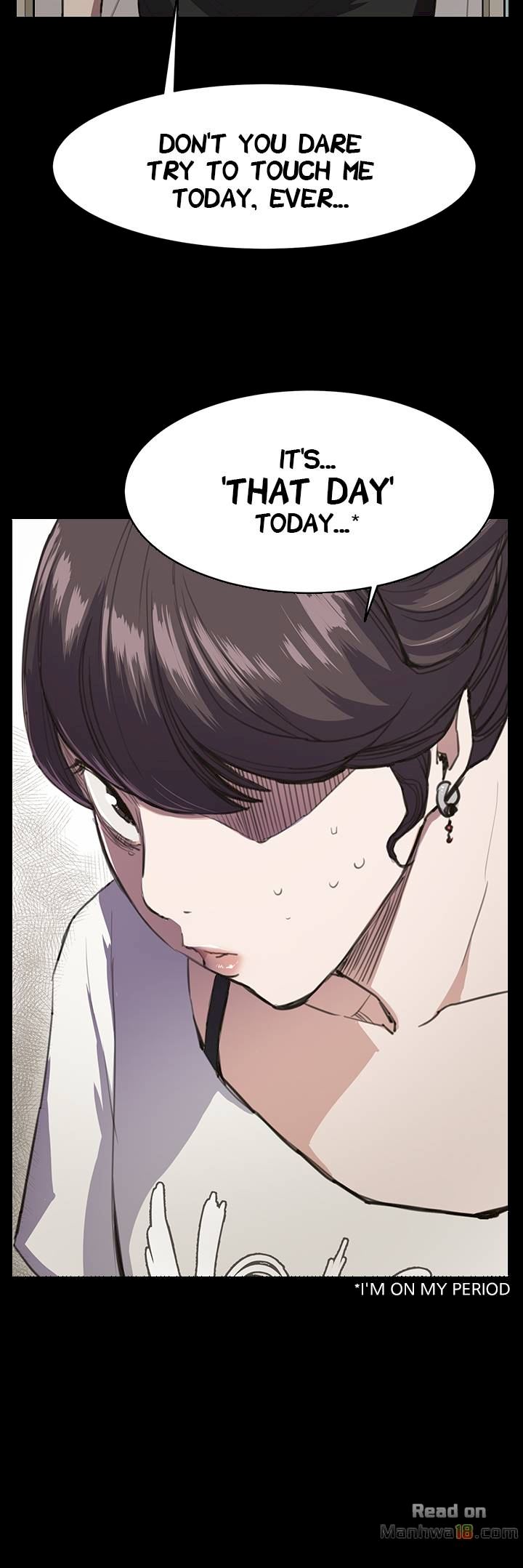 Backstreet Rookie (She’s too much for Me) - Chapter 14 Page 4