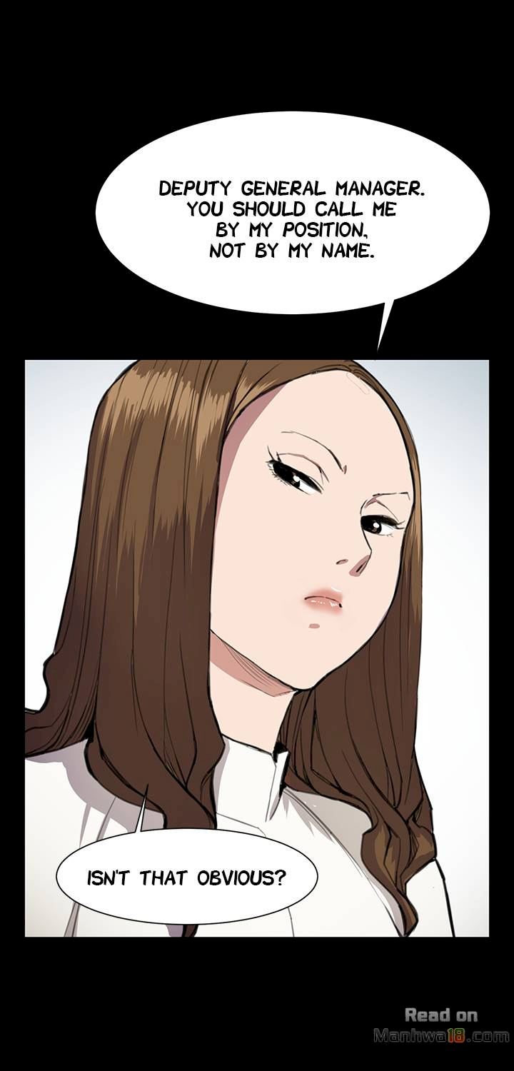 Backstreet Rookie (She’s too much for Me) - Chapter 15 Page 16