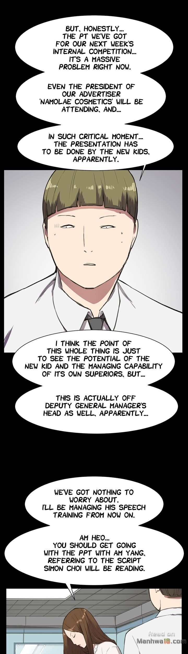 Backstreet Rookie (She’s too much for Me) - Chapter 15 Page 31