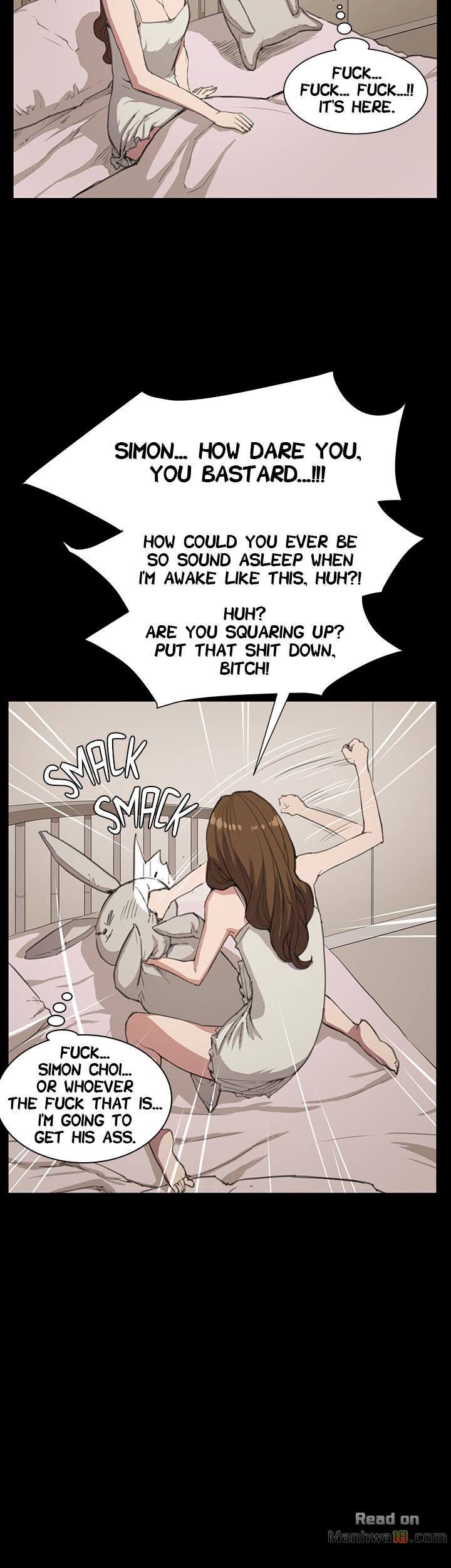 Backstreet Rookie (She’s too much for Me) - Chapter 17 Page 11