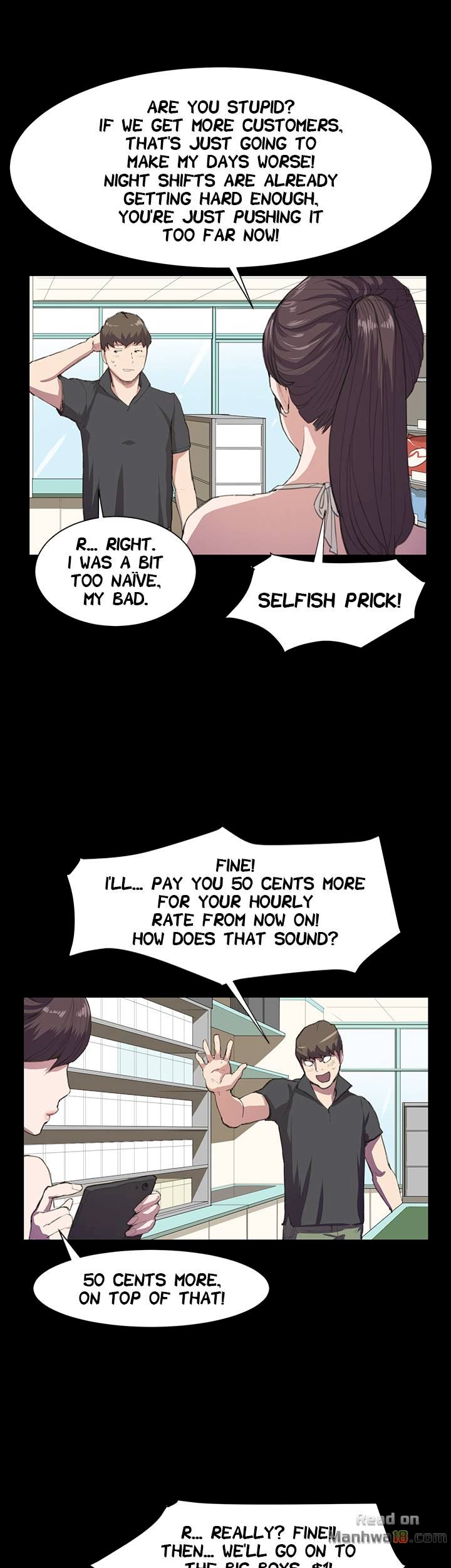 Backstreet Rookie (She’s too much for Me) - Chapter 17 Page 16