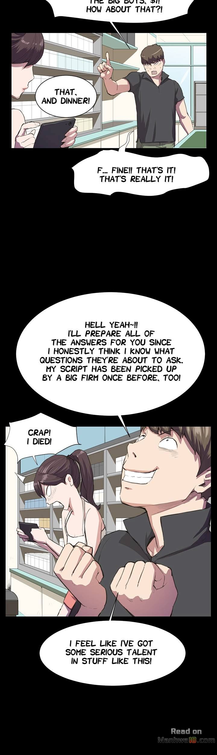 Backstreet Rookie (She’s too much for Me) - Chapter 17 Page 17