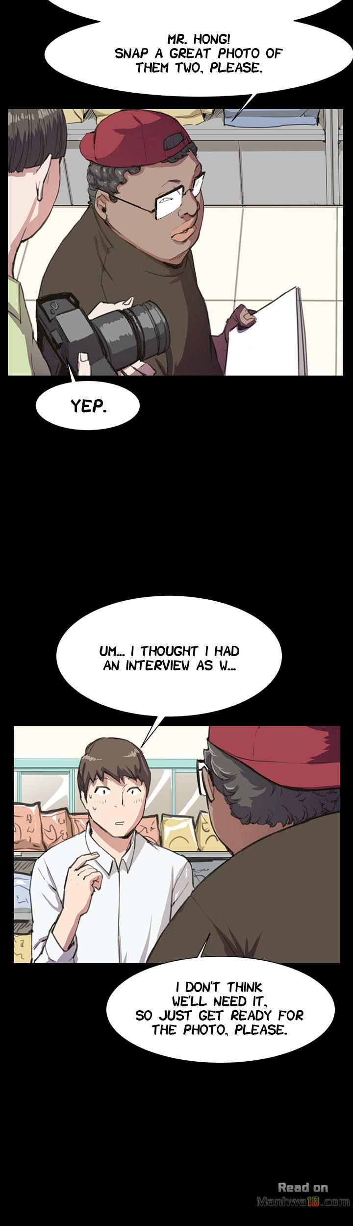 Backstreet Rookie (She’s too much for Me) - Chapter 17 Page 23