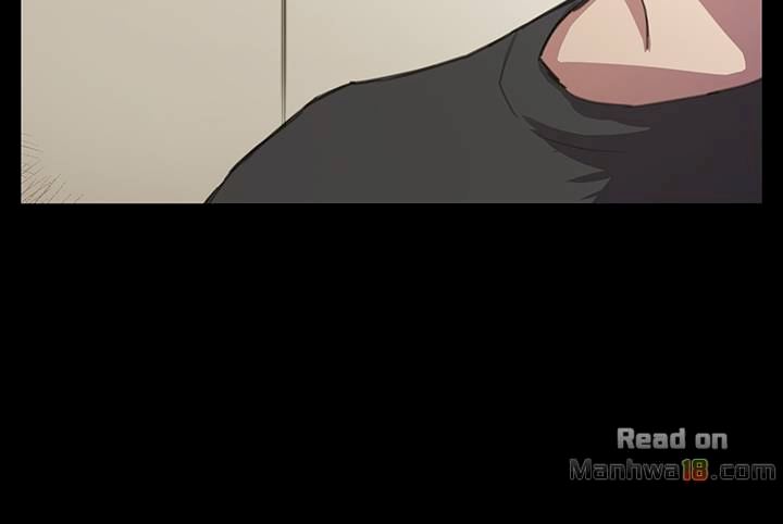 Backstreet Rookie (She’s too much for Me) - Chapter 17 Page 33