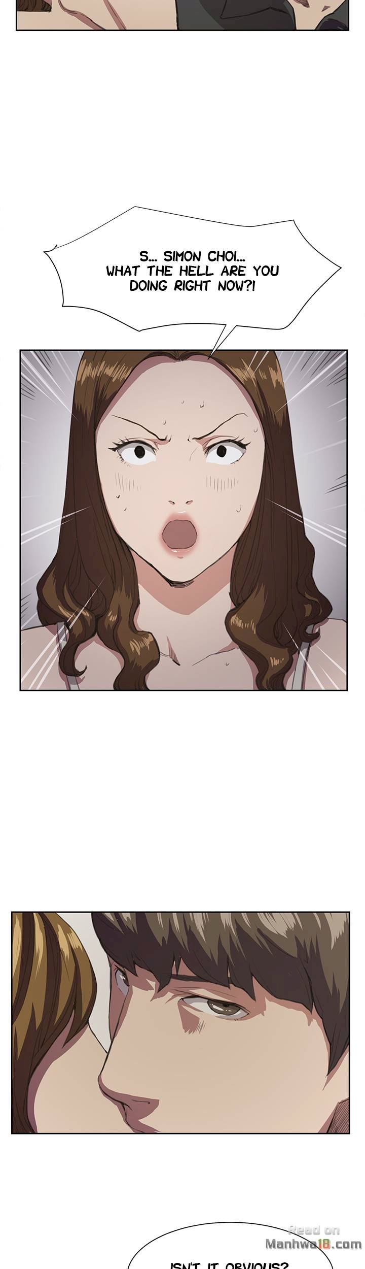 Backstreet Rookie (She’s too much for Me) - Chapter 17 Page 5