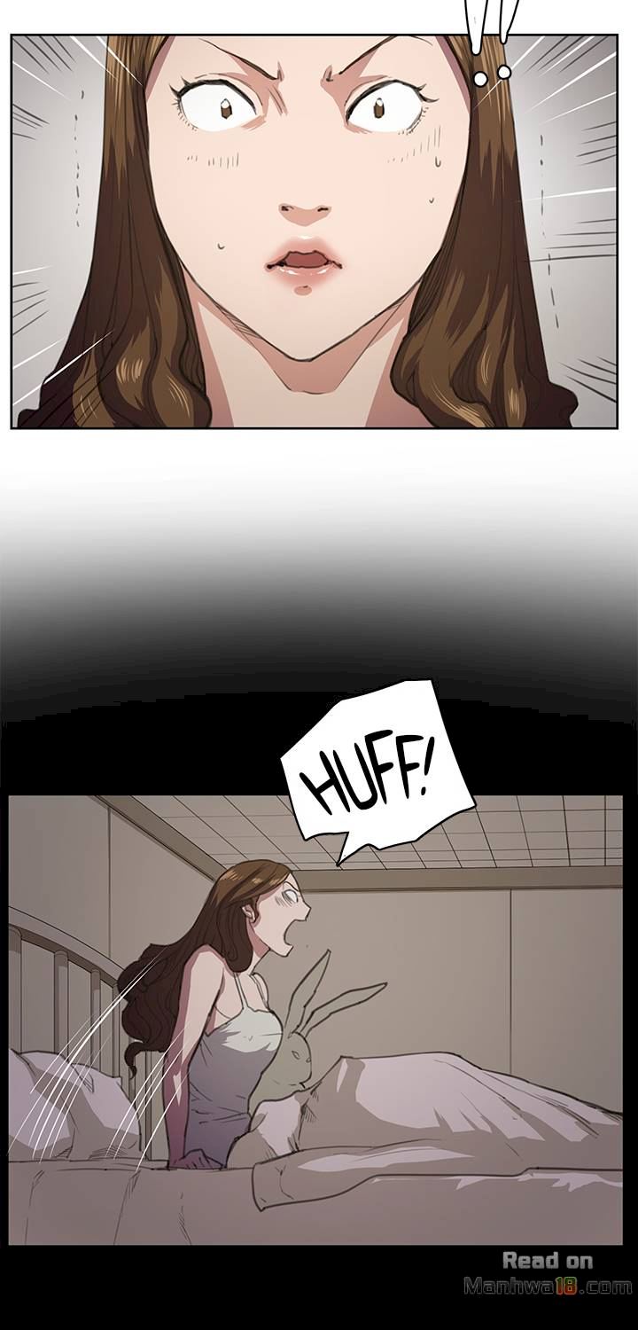 Backstreet Rookie (She’s too much for Me) - Chapter 17 Page 9
