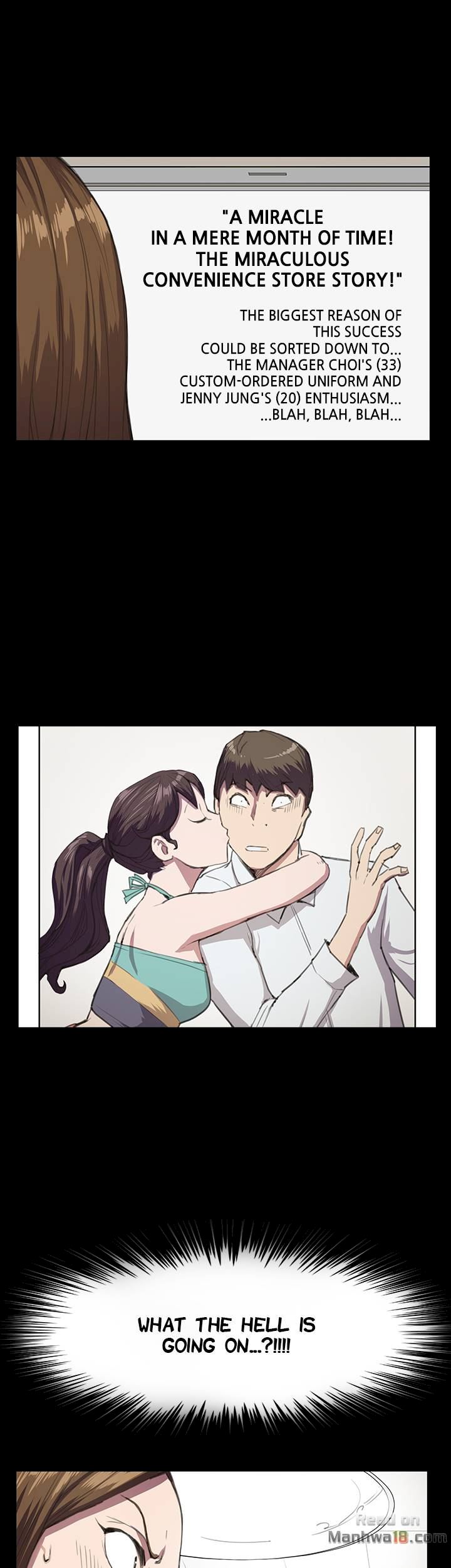 Backstreet Rookie (She’s too much for Me) - Chapter 18 Page 11